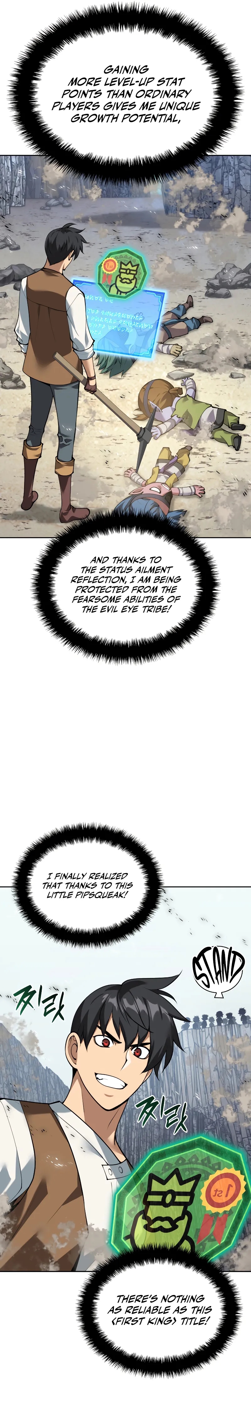 Overgeared, Chapter 295 image 32